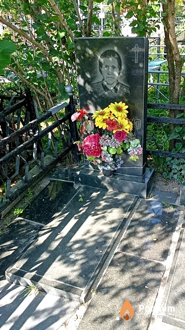 Ткаченко Вера Евдокимовна