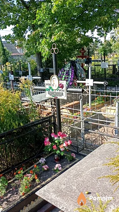 Березинец Марк Антонович