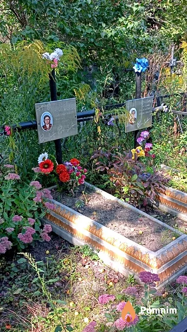 Петренко Мария Николаевна