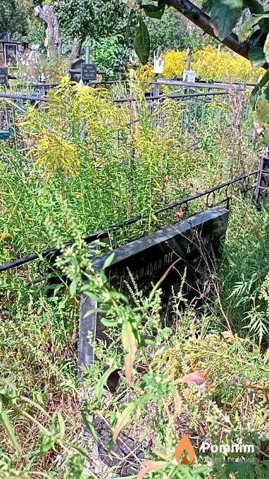 Карпов Ф С