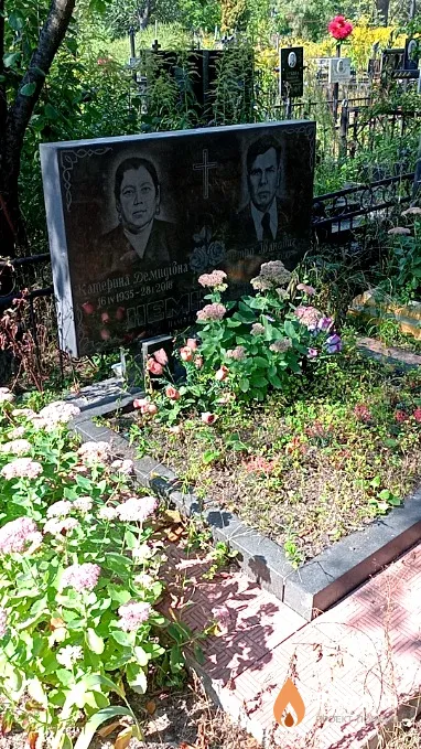 Немножко Петр Иванович