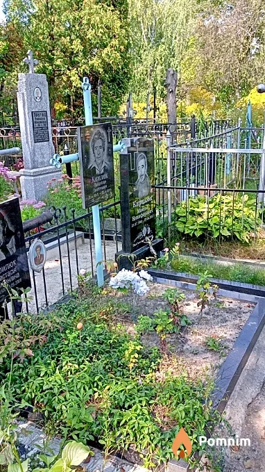 Кирилюк Николай Никифорович