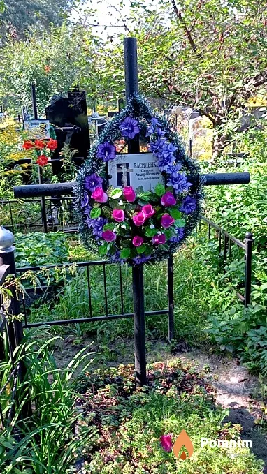 Василенко Семен Андреевич