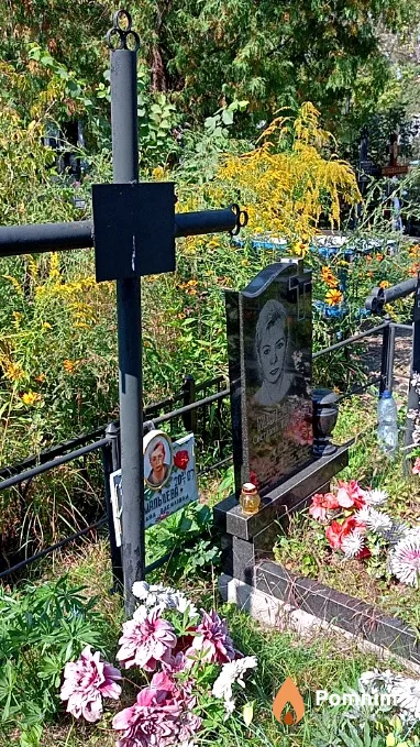 Мальцева Светлана Васильевна