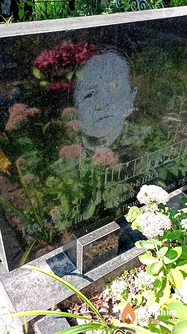 Дмитровская Пелагея Афанасьевна