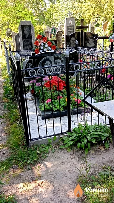 Дзоба Зинаида Ивановна