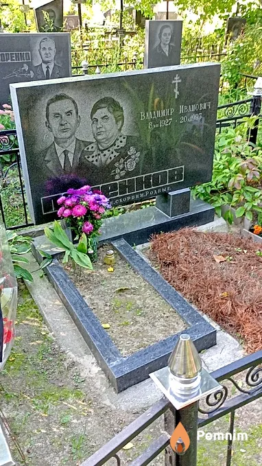 Попенков Владимир Иванович