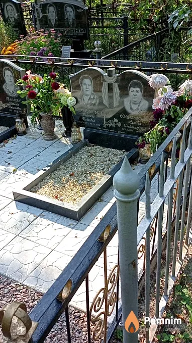 Емельянцева Альбина Александрович