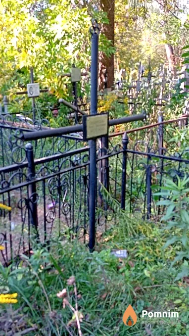 Омецинская Анна Кирилловна