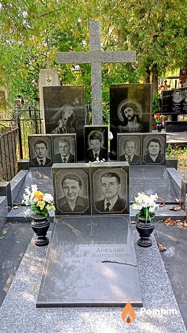 Шоломицкая Анна Евграфовна