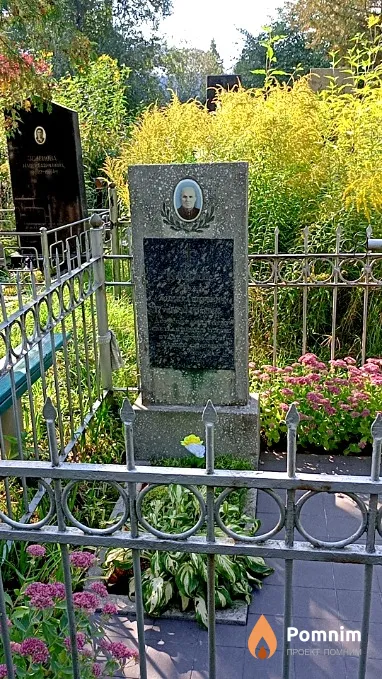 Кадай Иван Александрович