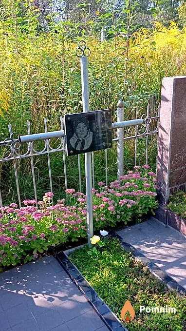 Кадай Антонина Лукьяновна