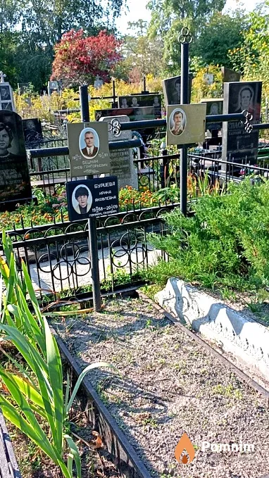 Бецман Яков Григорьевич