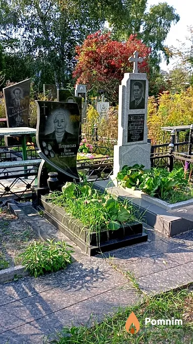 Петровская Неля Ульяновна