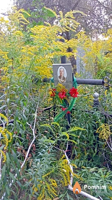 Приходько Иван Павлович