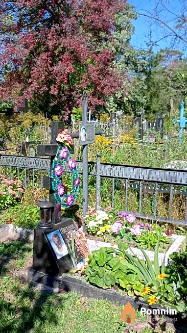 Циганок Паша Тихонівна