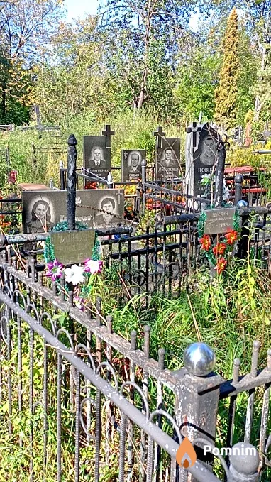 Мовчун Іван Овдіевич