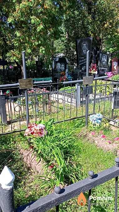 Немченко Александра Савельевна