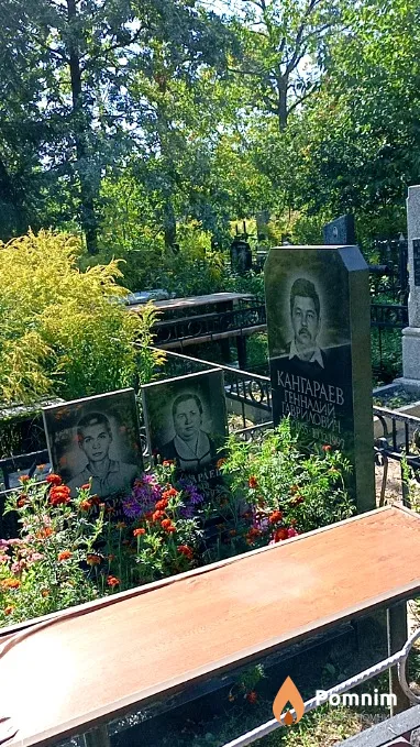 Кангараев Геннадий Гаврилович