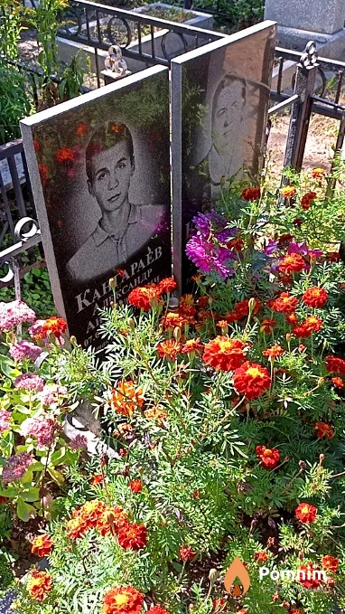 Кангараева Мария Даниловна