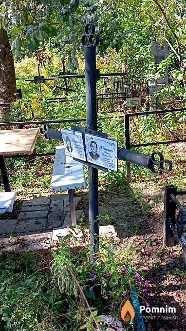 Хвостенко Петр Петрович