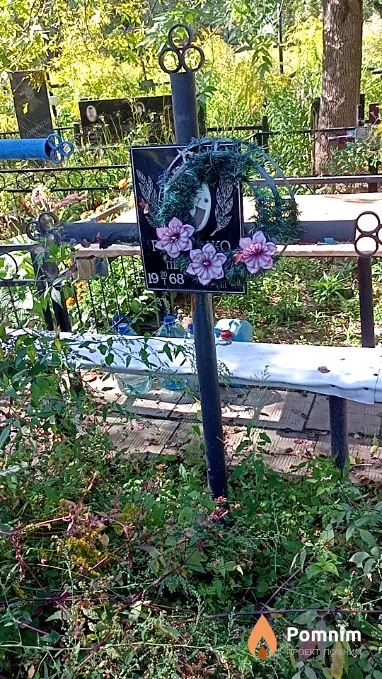 Гордієнко Аркадій Петрович