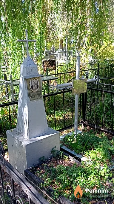 Орленко Варвара Митрофанівна