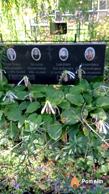 Галушко Пелагея Филипповна