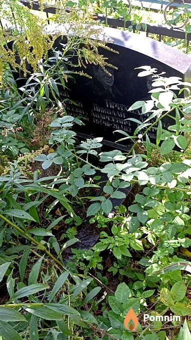 Приходько Палагея Еремеевна