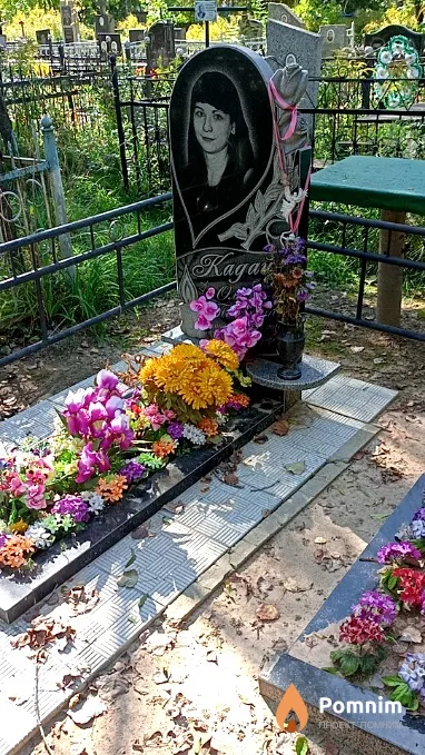 Кадай Олена Павлівна
