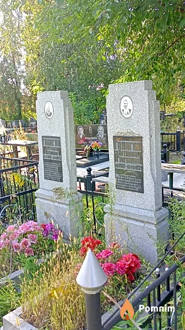 Галаган Антоніна Григорівна