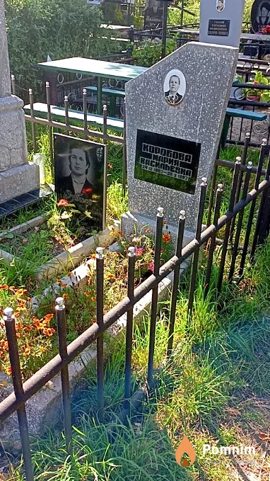 Коробова Мария Васильевна