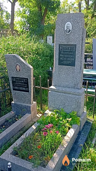 Токарев Юрий Иванович