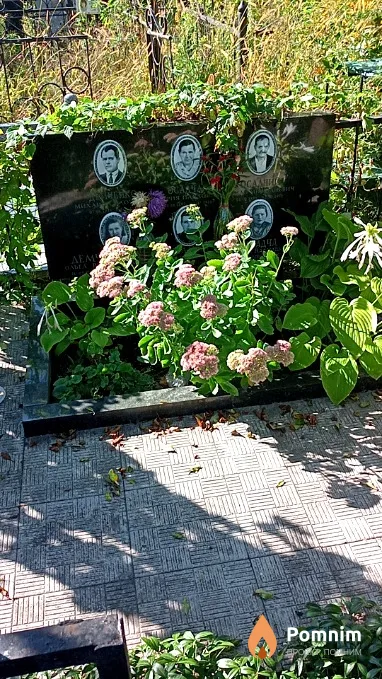 Осадчая Мария Павловна