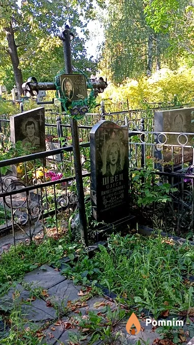 Зозуля Алексей Терентьевич