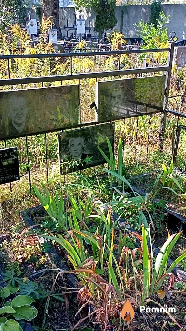 Дубас Володимир Іванович