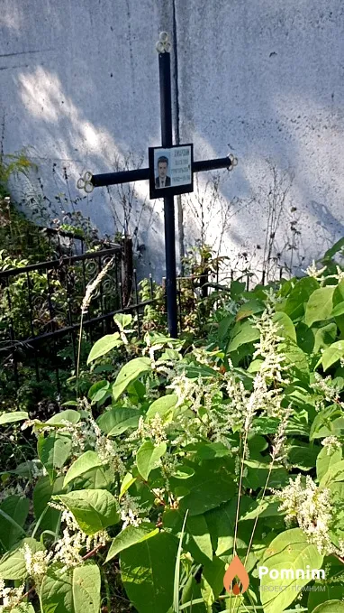 Хмарский Василий Григорьевич