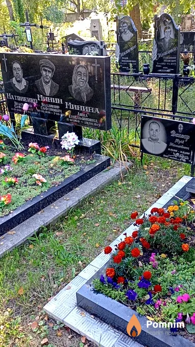 Венгер Юрій Миколайович