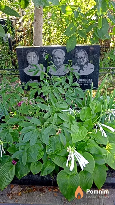 Горецкий Арсентий Иванович