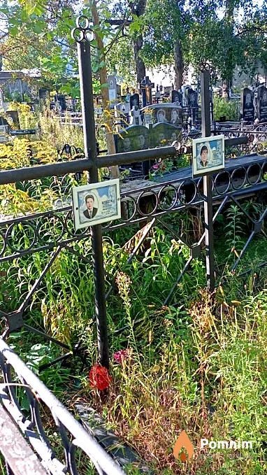 Клыга Владимир Андреевич