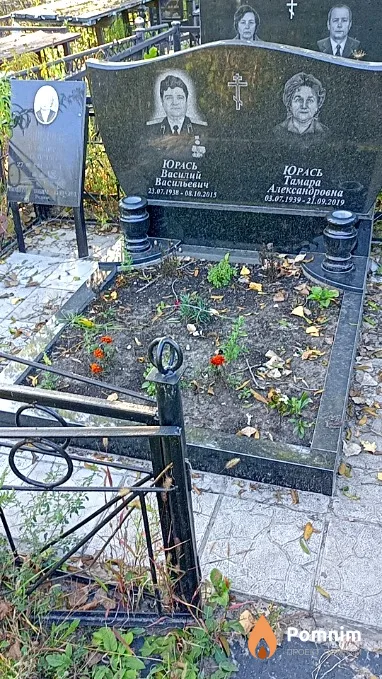 Лавренцова Агриппина Петровна