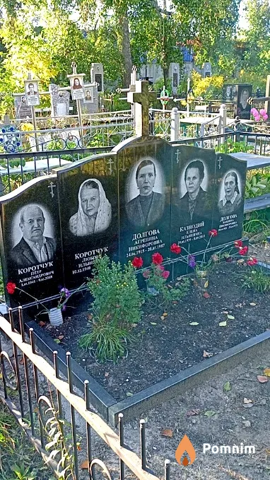 Долгова Акилина Никифоровна