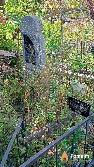 Главацкий Франц Станиславович