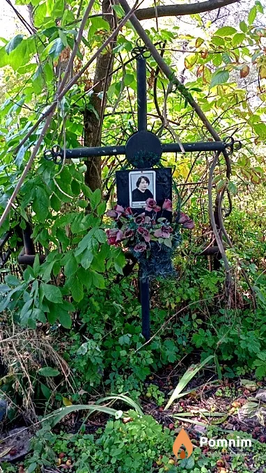 Бутко Елена Степановна