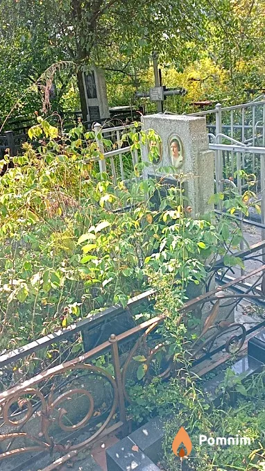 Голынский Роман Петрович
