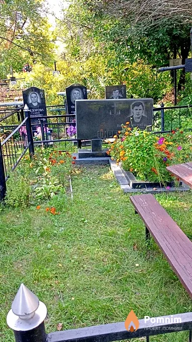 Сиренко Иосиф Григорьевич