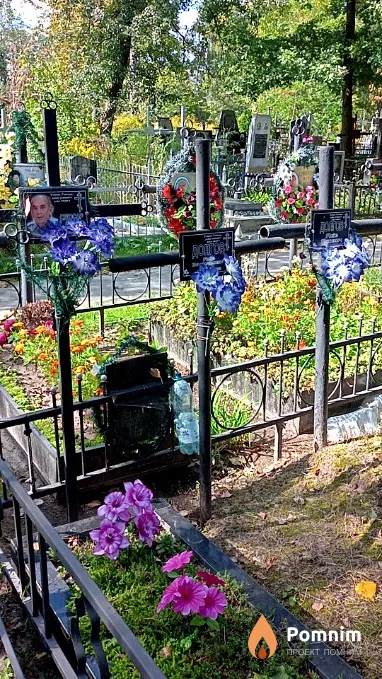 Слюсар Леонід Денисович