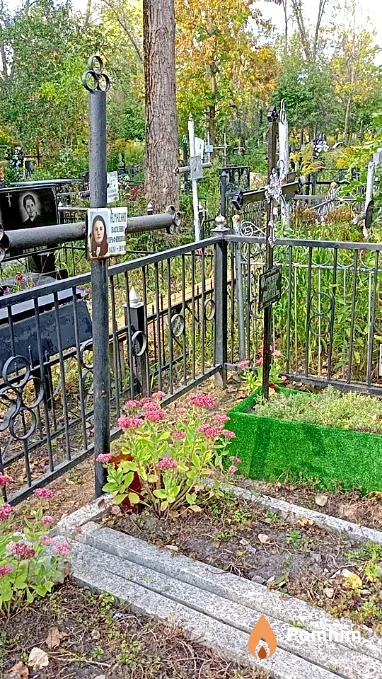 Кучеренко Галина Микитівна