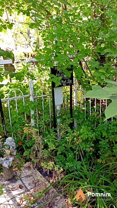 Омельченко Мотря Йосипівна