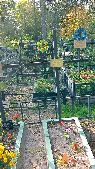 Дунаевський Анатолий Георгиевич
